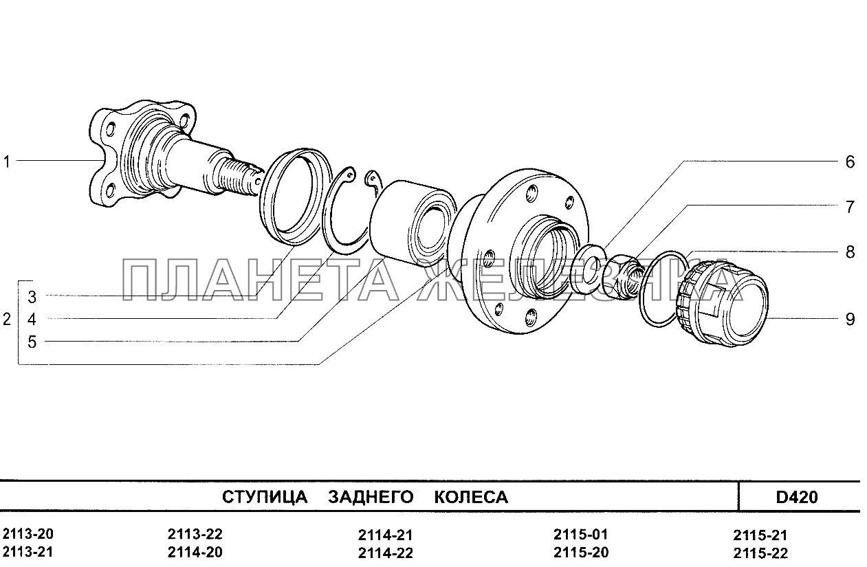 чертеж задней ступицы ваз 2114